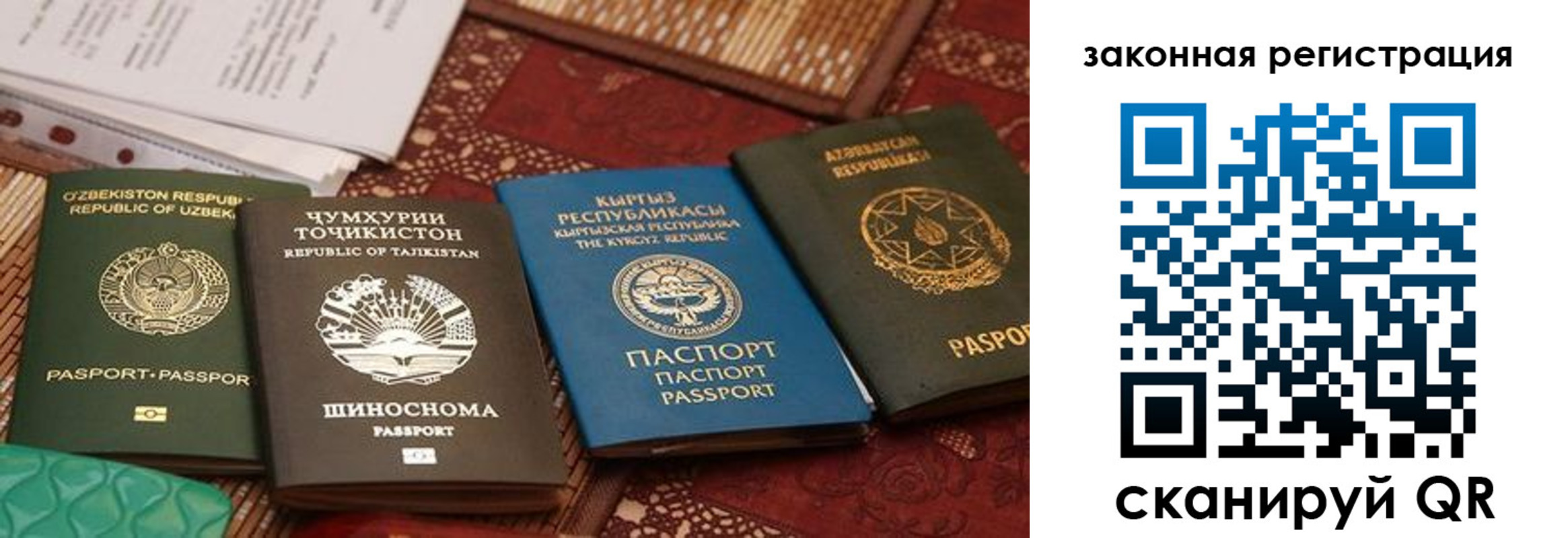 пропишу в квартире в Лабытнанги